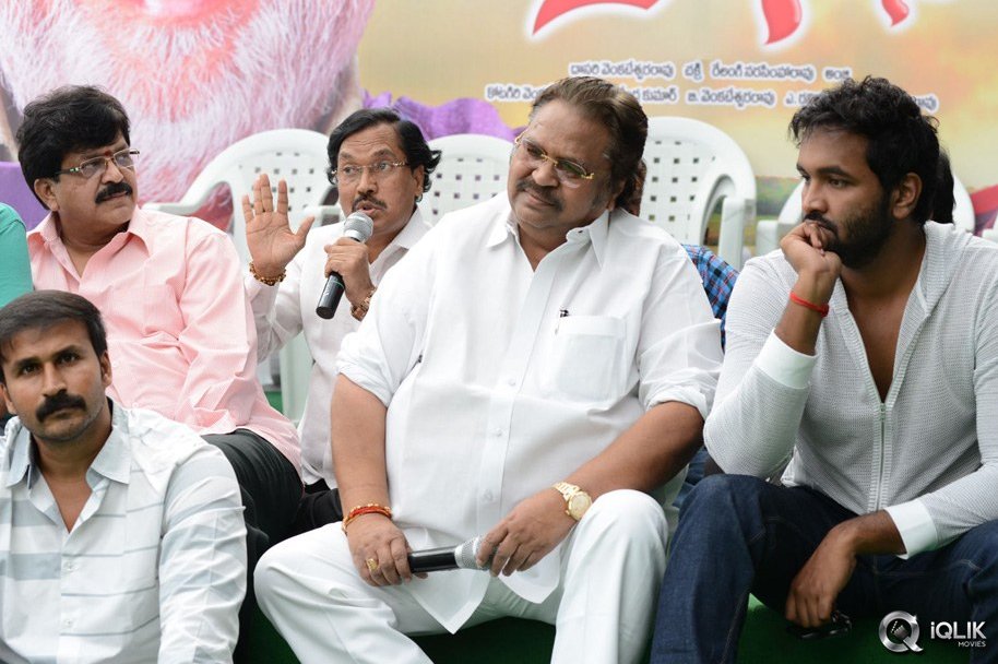 Erra-Bassu-Movie-Release-Press-Meet